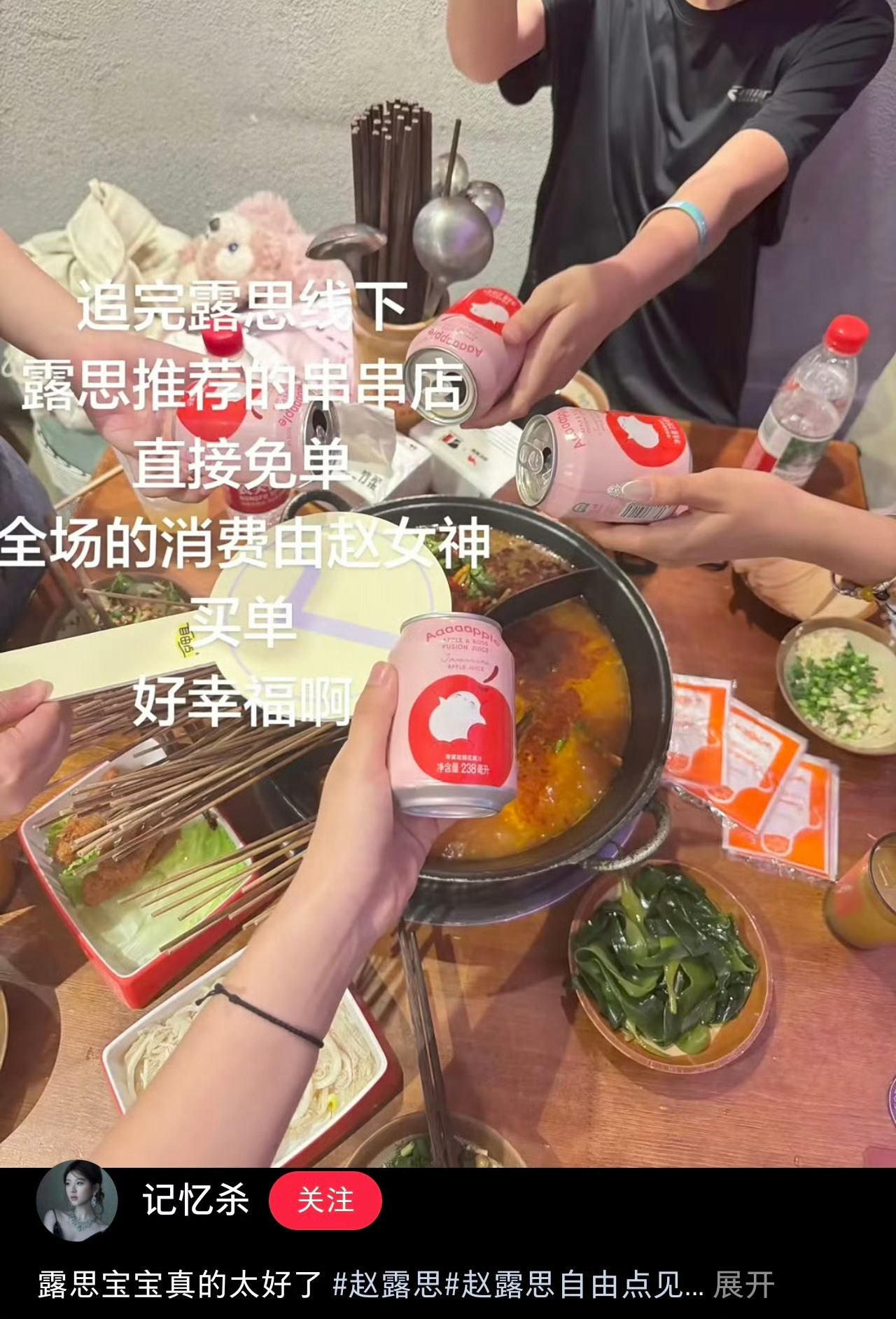 没事，我不饿！