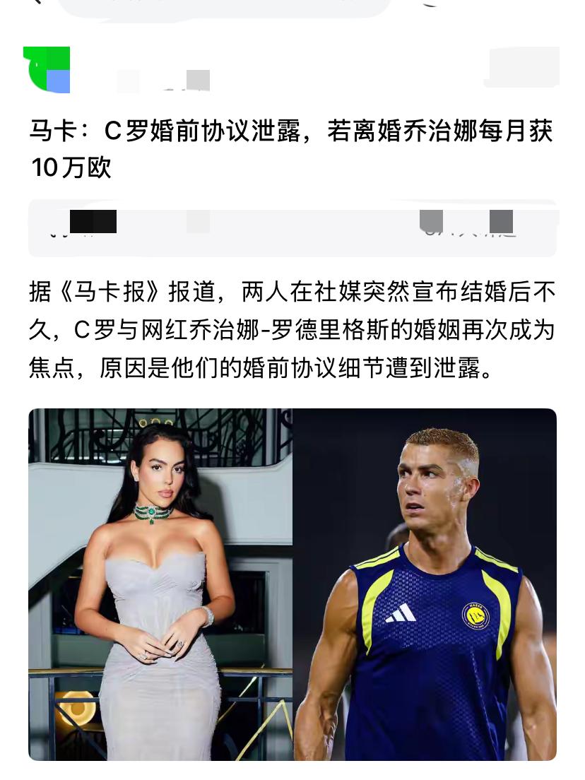 好好的日子没人会无缘无故的离婚。