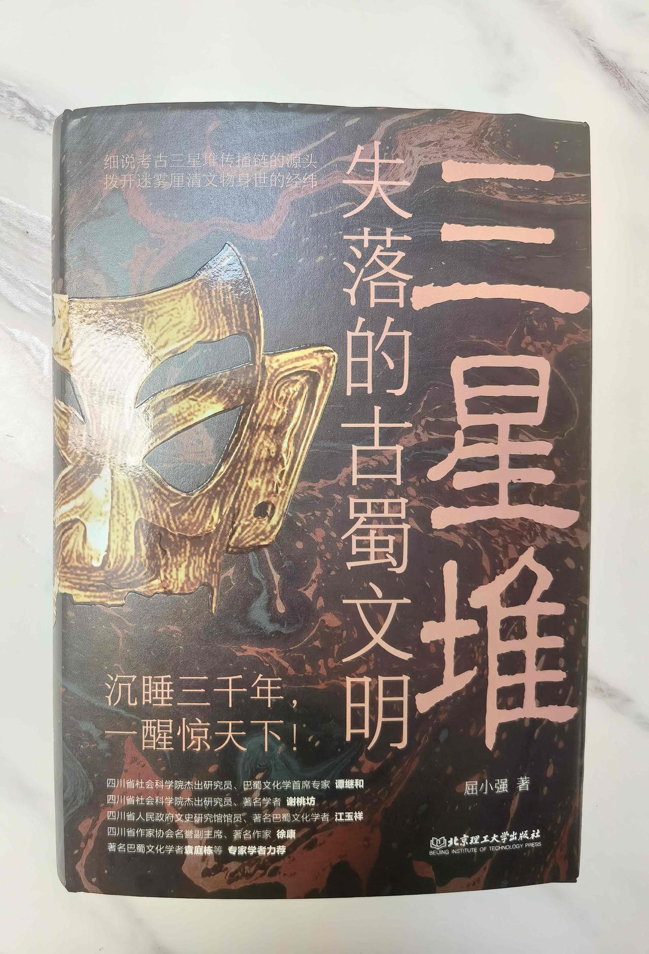 这个千古悖论的核心恰是秦隋的殉道宿命：嬴政、杨广耗尽举国之力砸烂旧分裂格局，建大