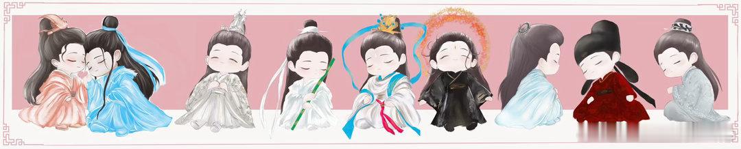 冥夜保佑，润玉保佑 