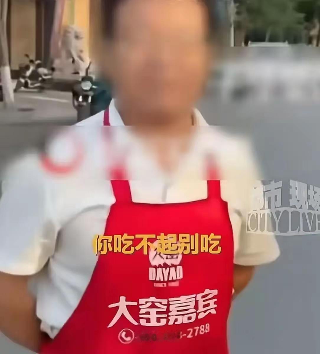 中卫麻辣烫店后续！警方介入，店铺被扒，嚣张店主道歉，恐要关门
 
自选麻辣烫向来