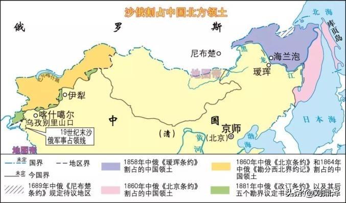 领土问题最易激发民族主义情绪！

个别自媒体为了流量，片面渲染“失地”“历史仇恨