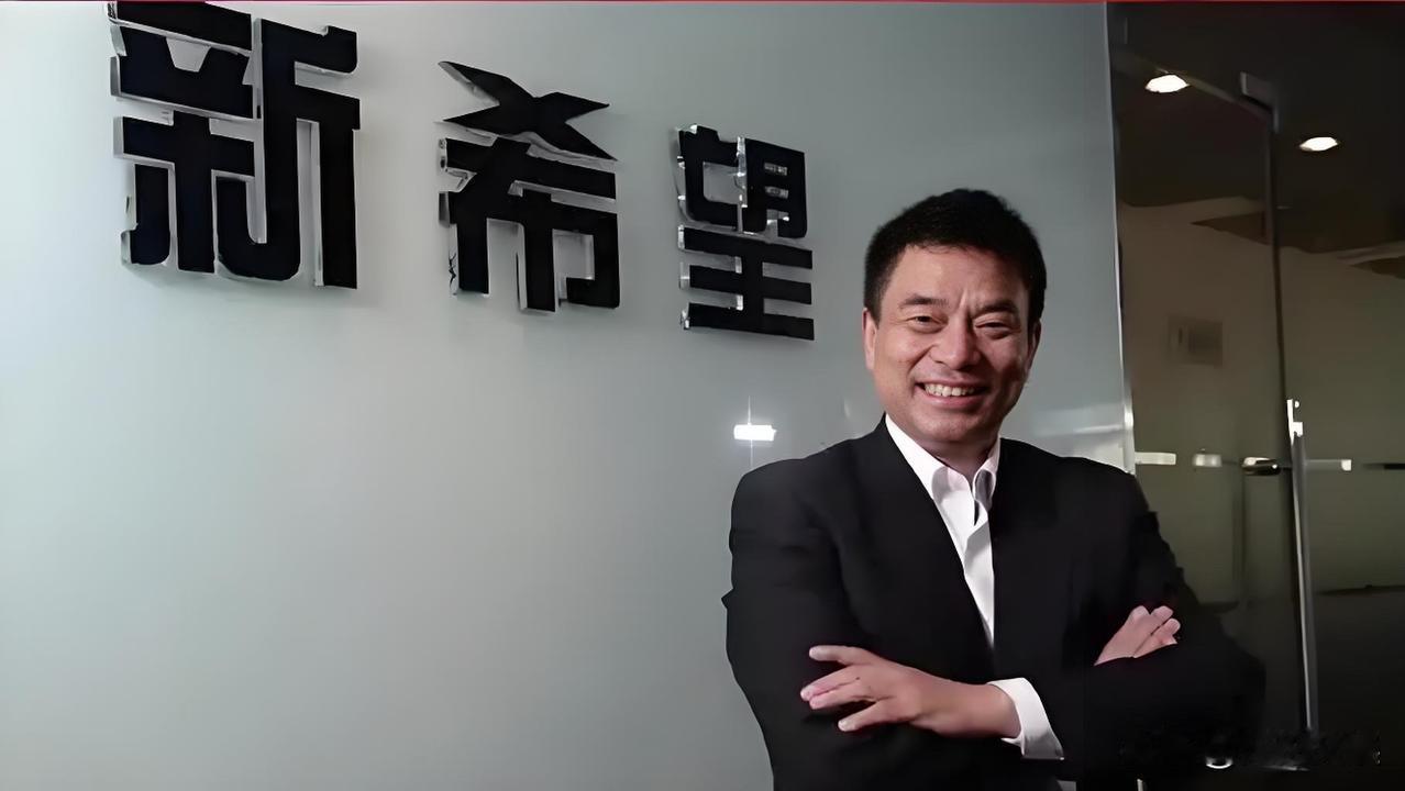 盘点五位四川籍的知名企业家，他们的创业故事充满传奇色彩。

在中国西南的经济版图