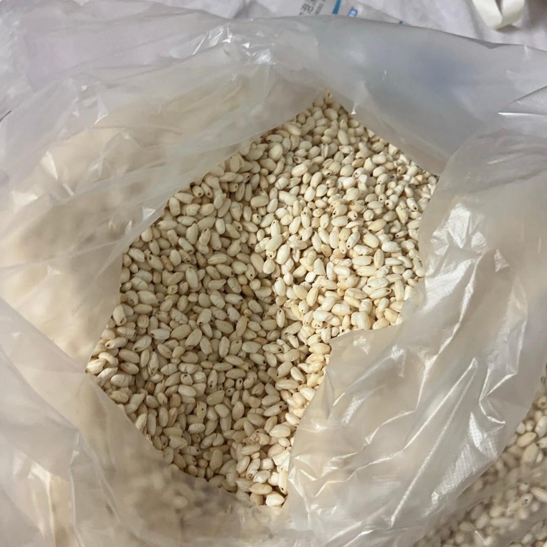 好奇你们那管这个东西叫啥？🤔