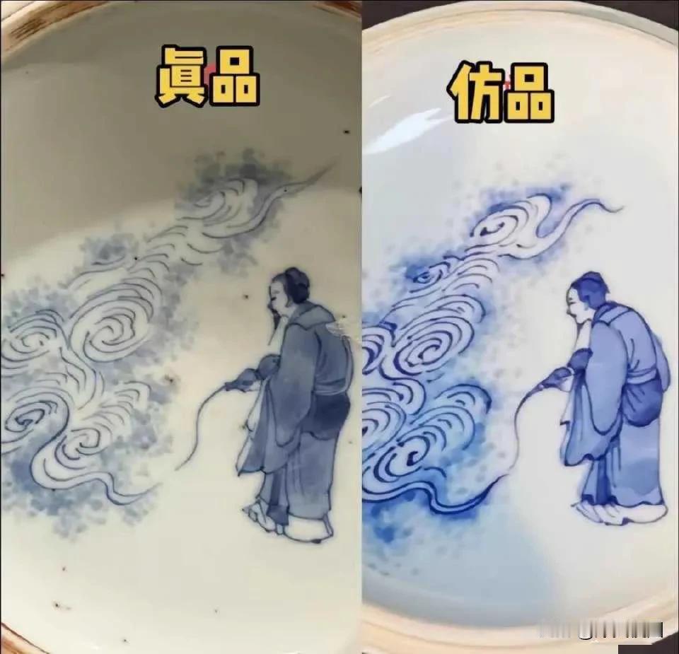 为什么仿品比正品好看？收藏质量