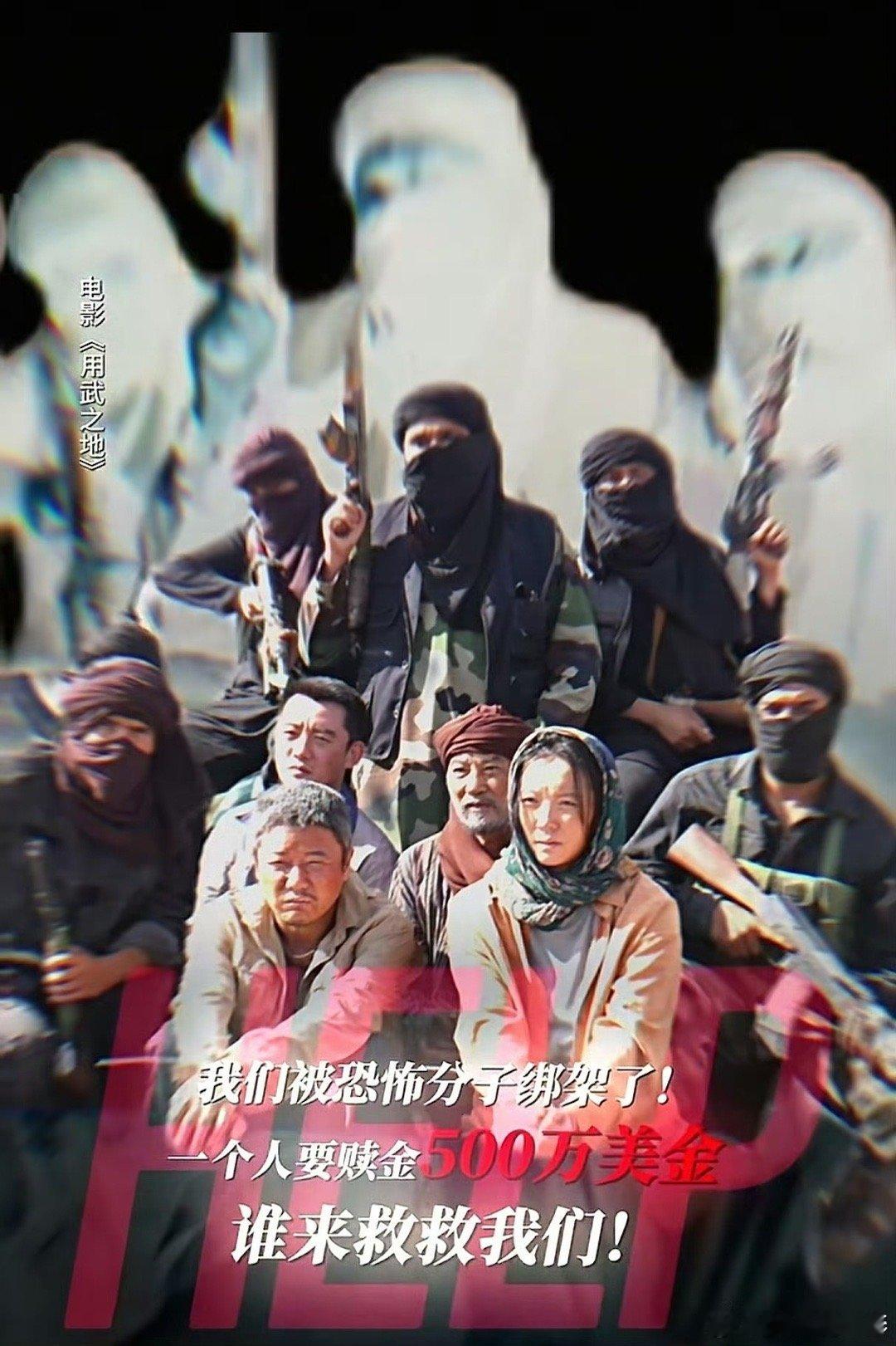 隔着玻璃看老虎又安全又刺激看《用武之地》全程心跳没下来过！影院的安全环境，挡不住