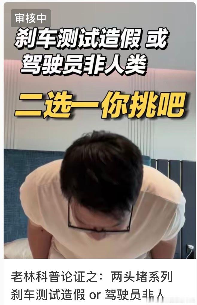 Dy依旧发不出的感觉[泪][泪]大v聊车 ​​​