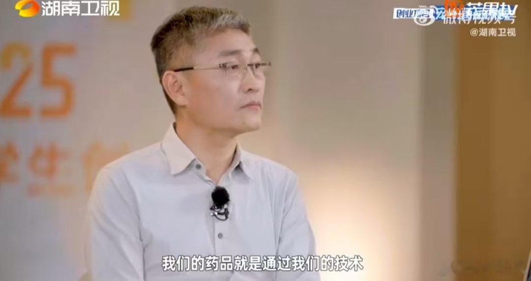 湖南大学生把宠物药品零食化解决养宠痛点创业有得聊 铲屎官速看！湖南大学生自研技术