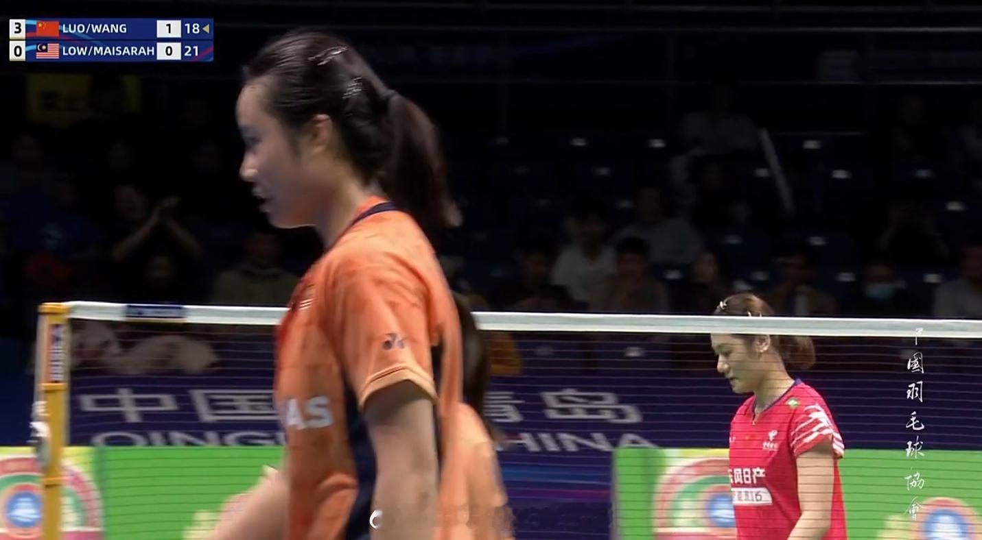 女双 罗意 王汀戈 21-13 18-21 刘子瑜 阿琪翋 决胜局！！2026亚