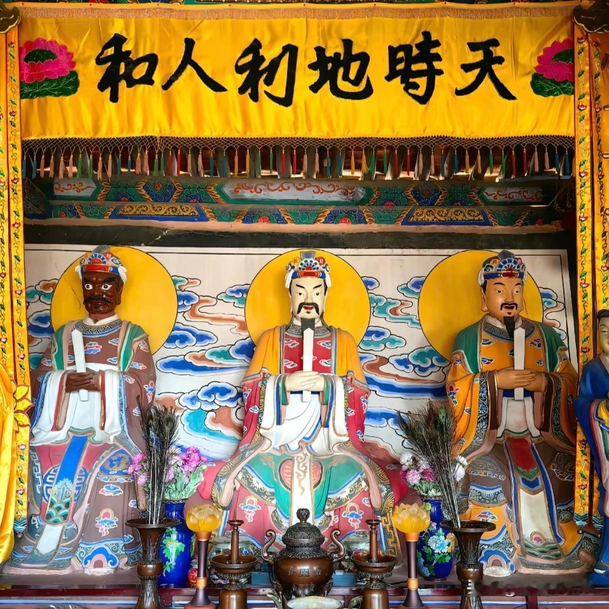 五台山金阁寺｜一殿三官，匾额四字藏着大智慧
 
很多人不知道，以观音巨像闻名的金