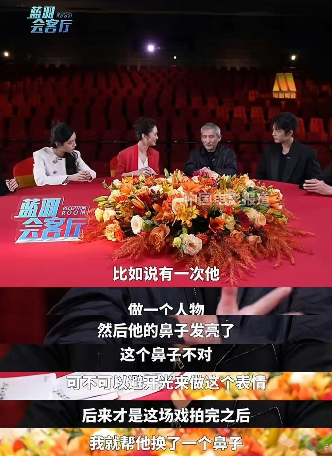 射雕英雄传锋批美学   简直就是不允许大家还没有看到射雕英雄传锋批美学。你却在电