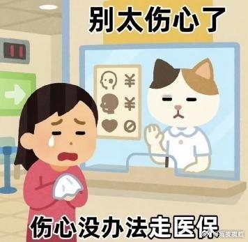 我不是药神原型现在怎么样了年轻人常怀侥幸，以为灾祸不会临身。陆勇的经历似骤雨突袭