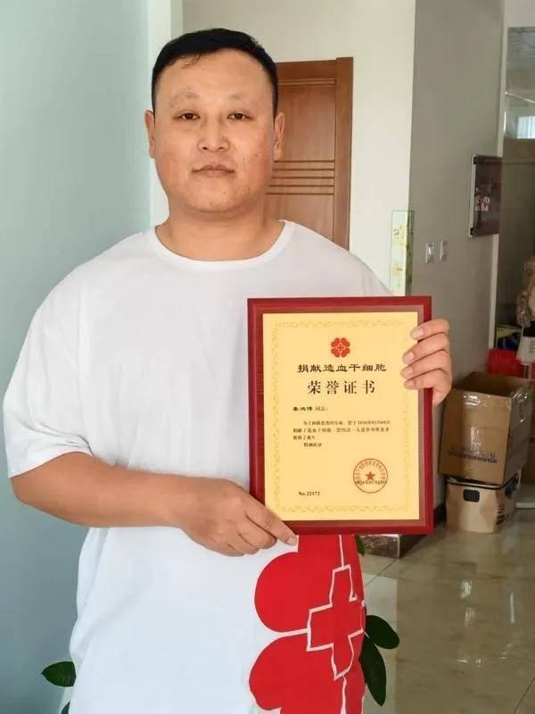 吉林省第213例！他为生命按下“重启键”