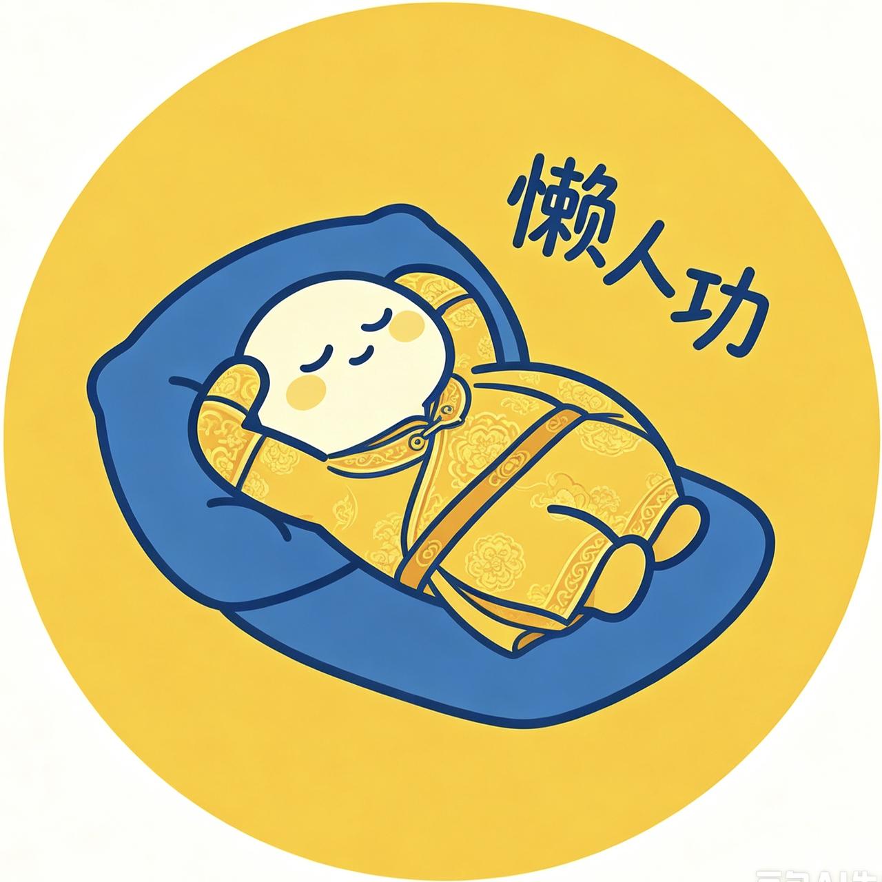 肝主疏泄、最怕憋闷、熬夜、火气重，而金吐纳刚好疏肝理气、疏通肝胆气机，把郁结的肝