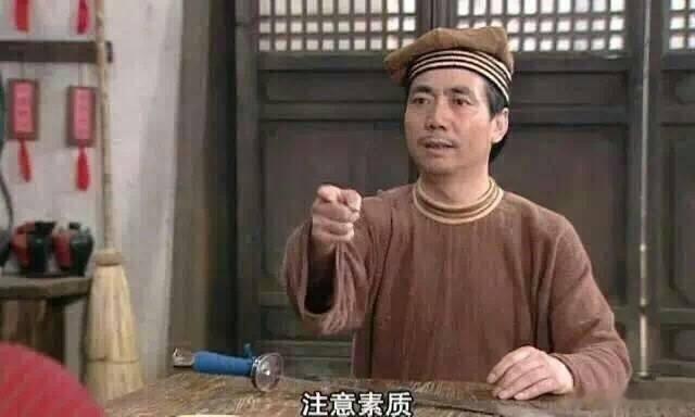 上完厕所卧铺被外国人霸占其实不管是不是歪果仁，只要有这种情况，其实完全不需要自己