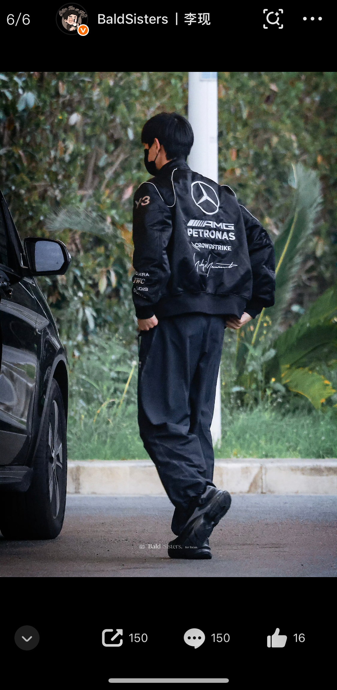 现哥这穿的和乔治夯同款啊