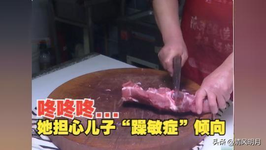 近日，湖州陈女士反映，每天早上5点至7点，楼下两家肉铺持续剁肉声，严重影响一家生