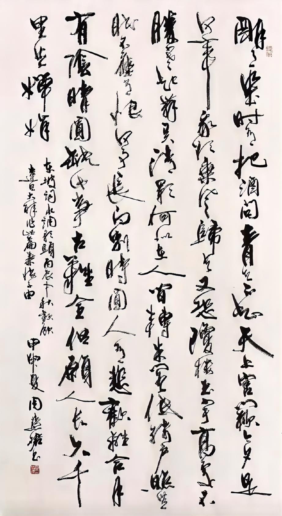 周慧珺的字主要是迎合“大众”审美，针对其晚年书法的批评声音主要出现在专业圈中，类
