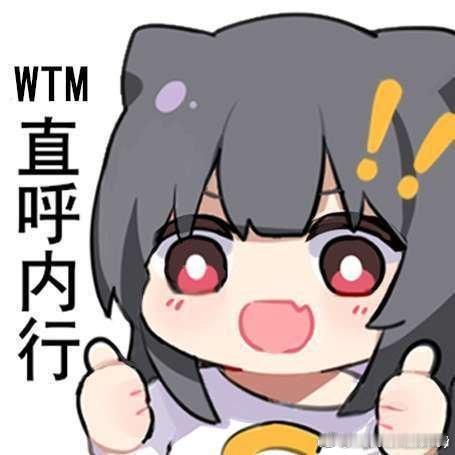BW2026全球同步开票 那一刻，超190个国家的手速比拼就开始了。 相信会是一