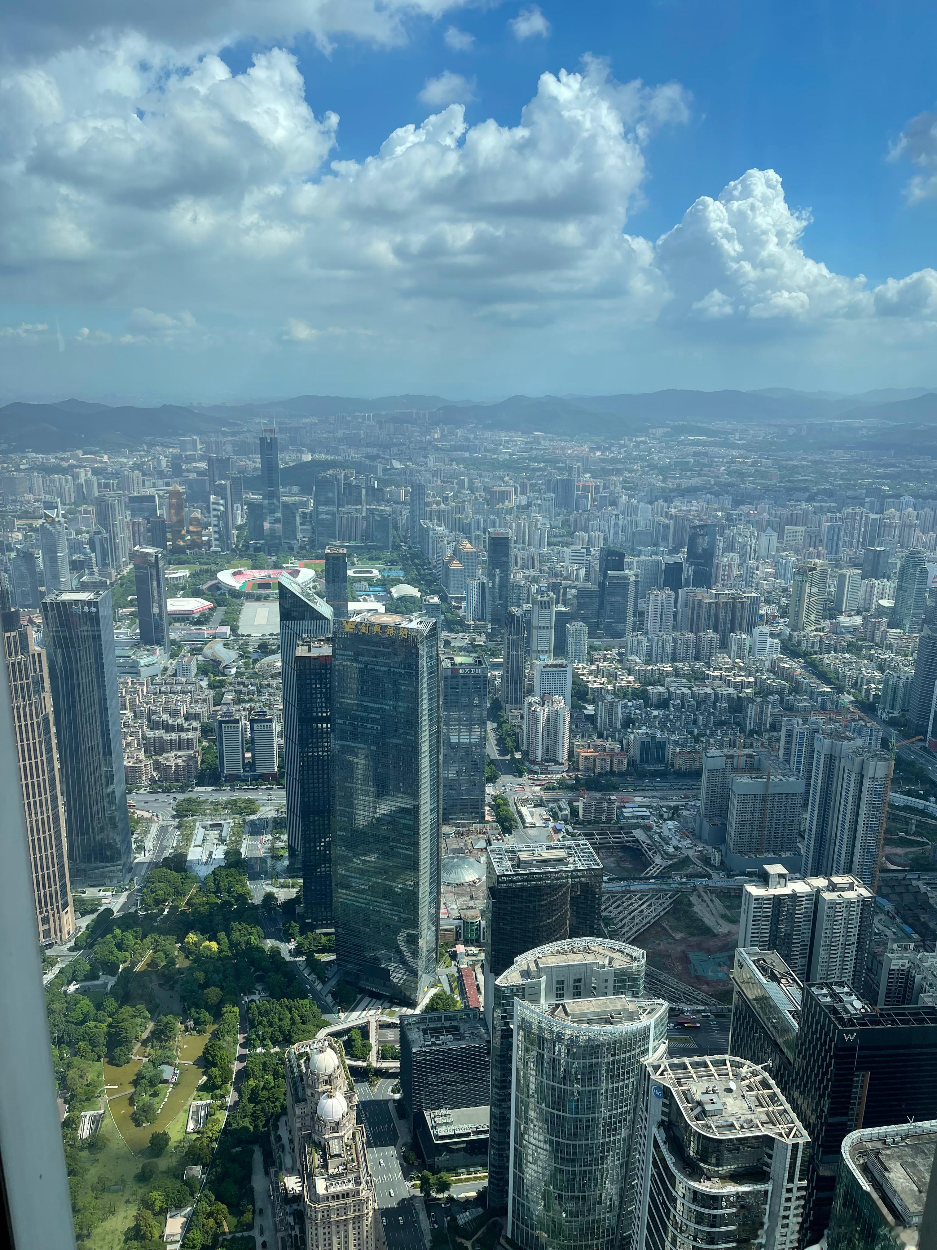 早[太阳] ​​​