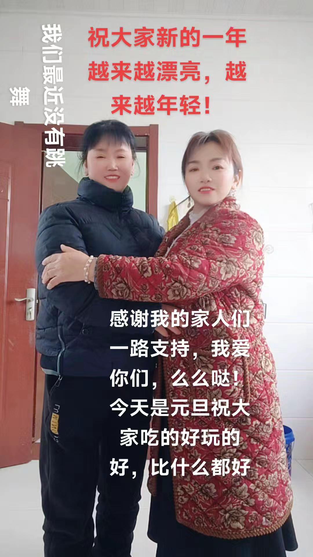 想唱就唱想跳就跳 在家没事做玩 疯婆子闪亮登场献丑一段 拍作品我是认真的