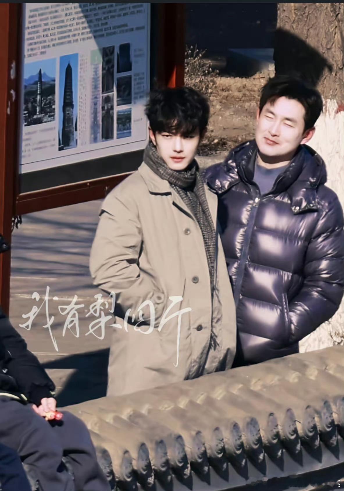 任谁都说王彦霖同学像p上去的