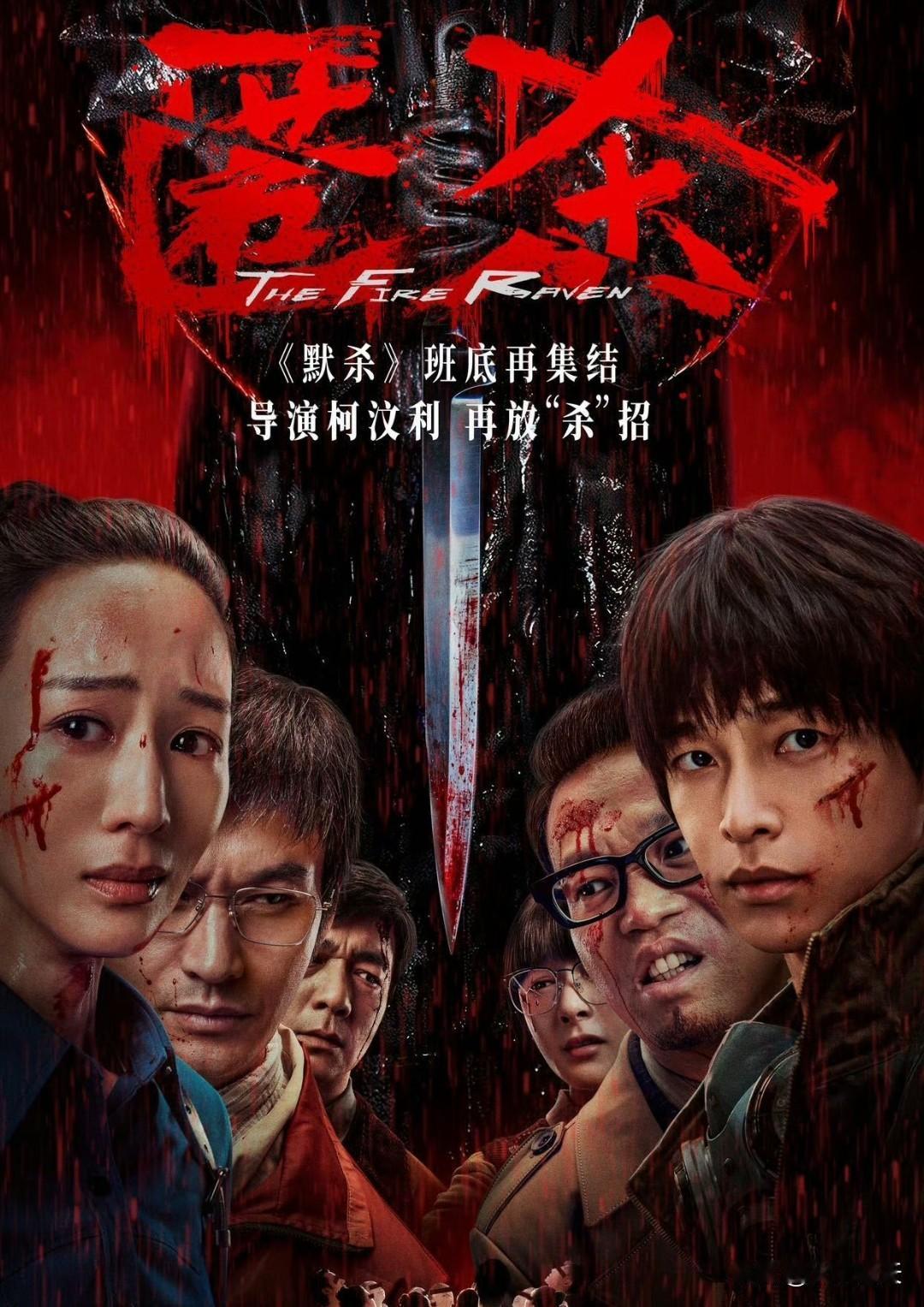 张钧甯为了拍戏体脂降到13，张钧甯这波敬业直接封神！为《匿杀》角色极致自律降体脂