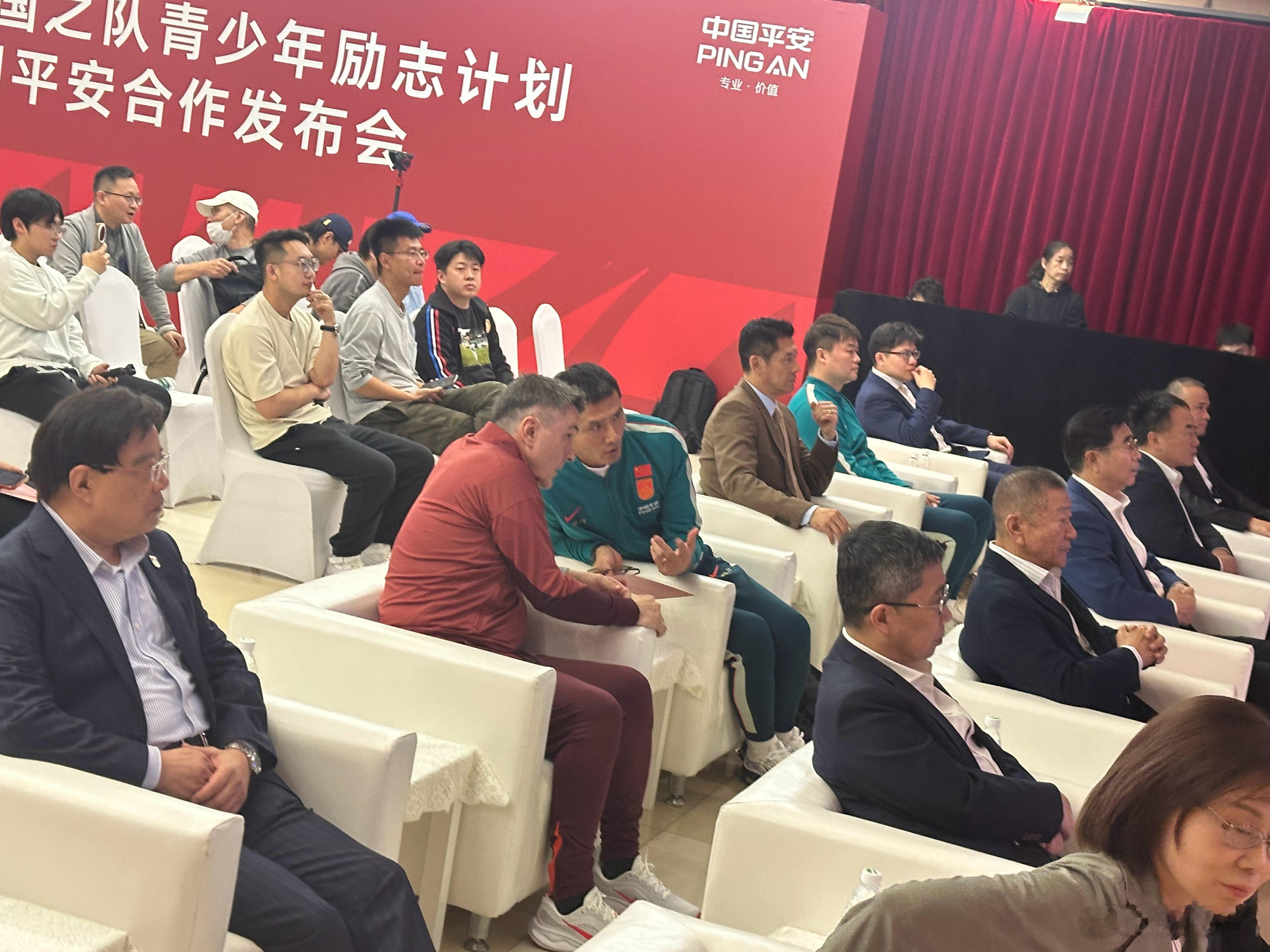 中国足协与中国平安携手推出青少年励志计划，助学并重金奖励15至23岁球员留洋！ 