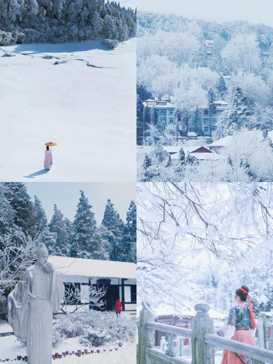 刚从庐山回来，想去看雪景的姐妹听我10句劝