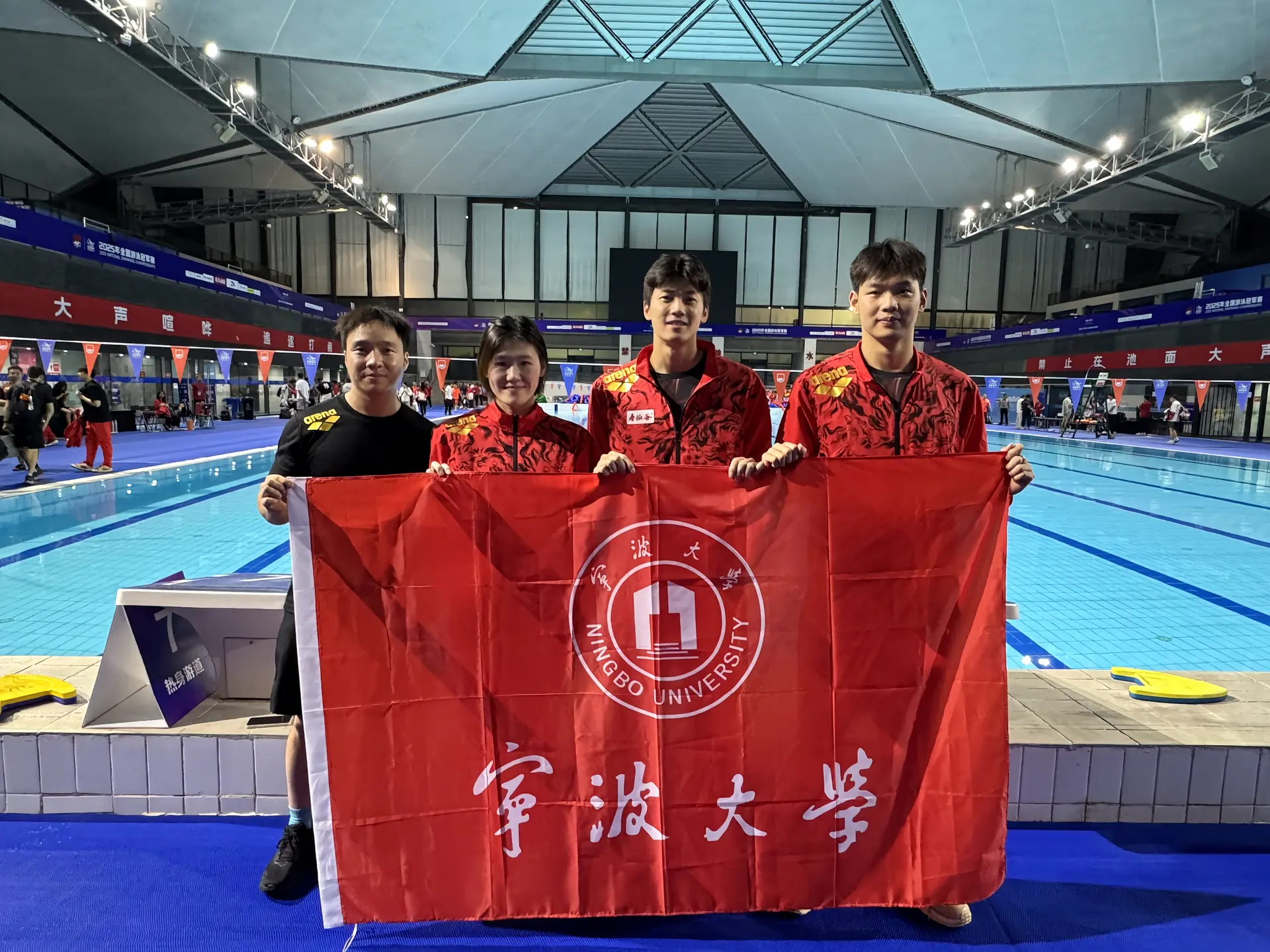 SWim进行时          『9233』20251231最最热爱集体的汪顺