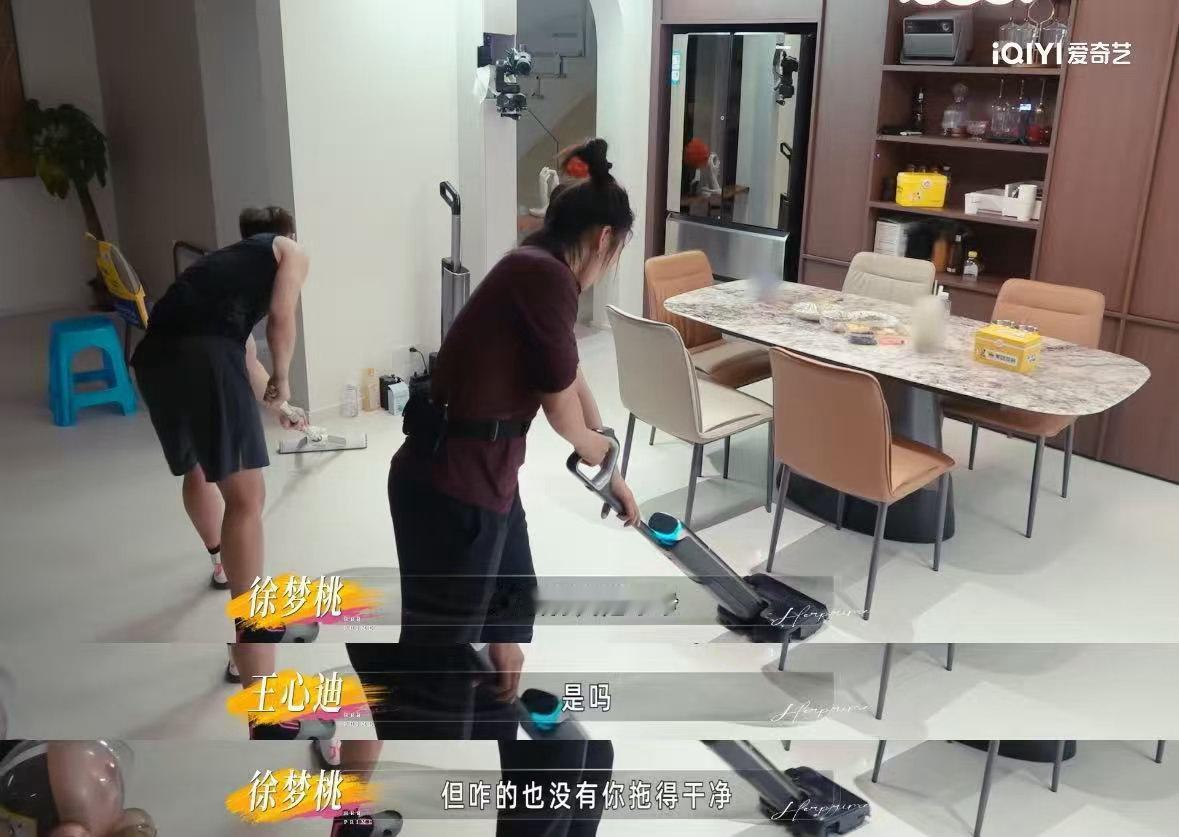 邹市明难哄王心迪好哄一组是费劲全力哄半天还不松口，一组根本不用另一半费心迁就，咱
