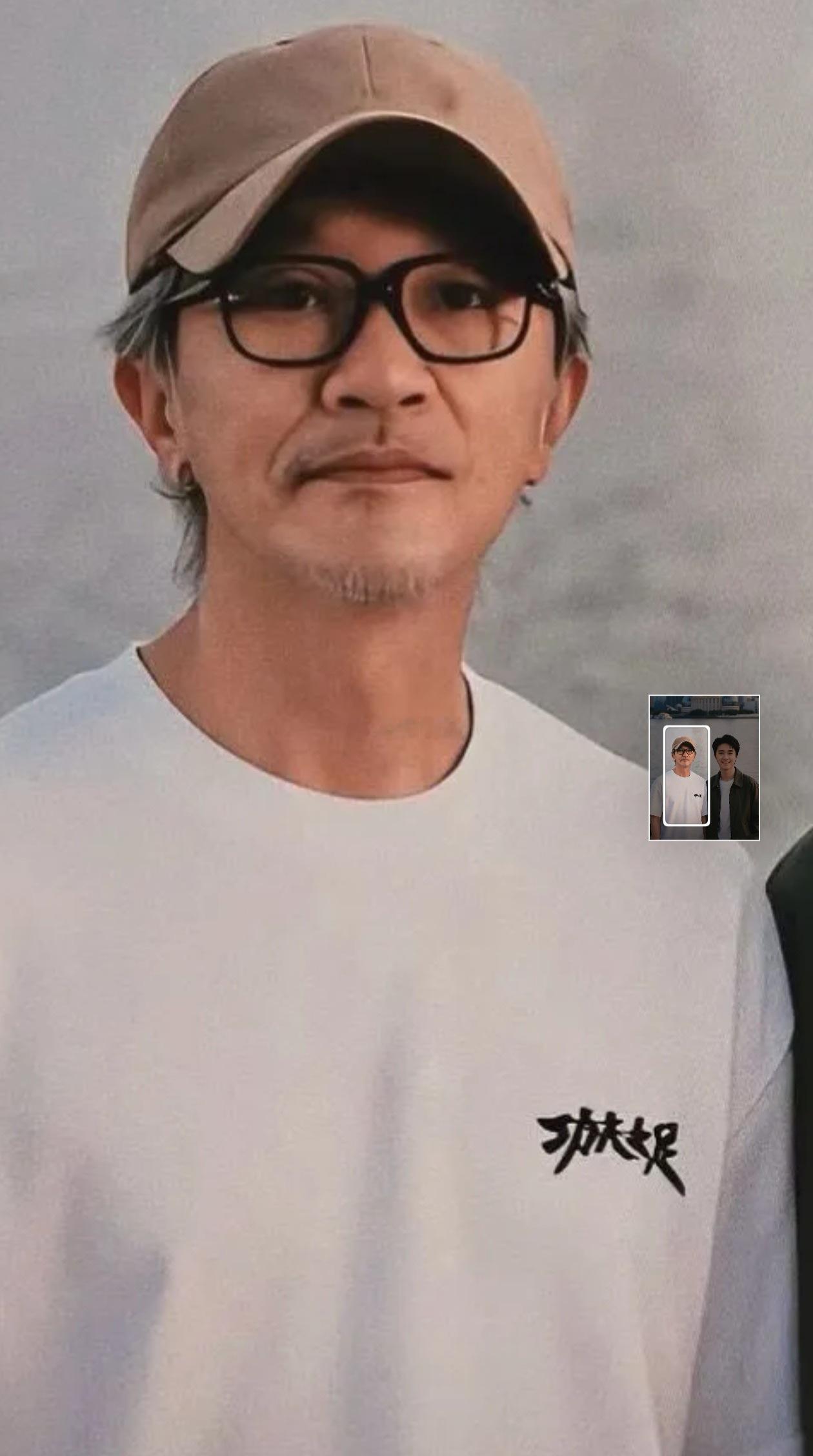 我女儿的同学说我长得像周星驰。现在我越看越像。