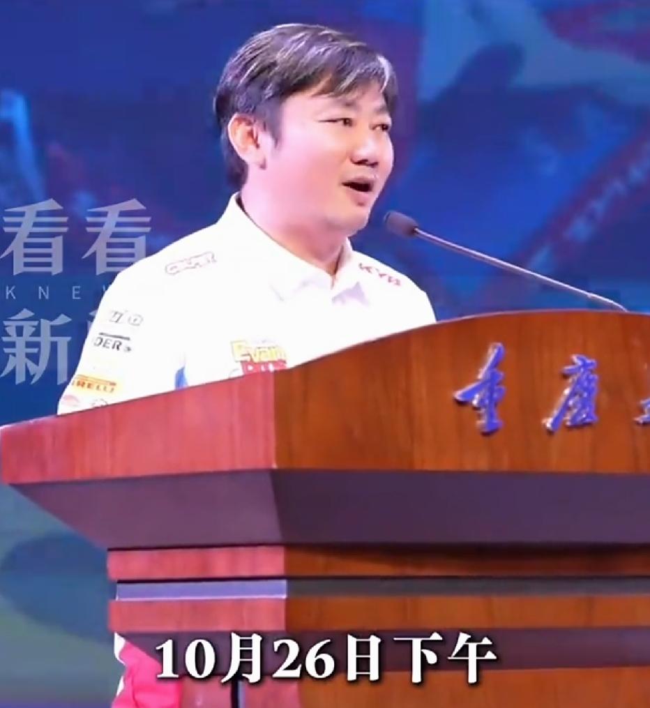 张雪去重庆大学校招最戳人的地方，不是年薪十万起步，而是上台不玩画大饼那一套。
 