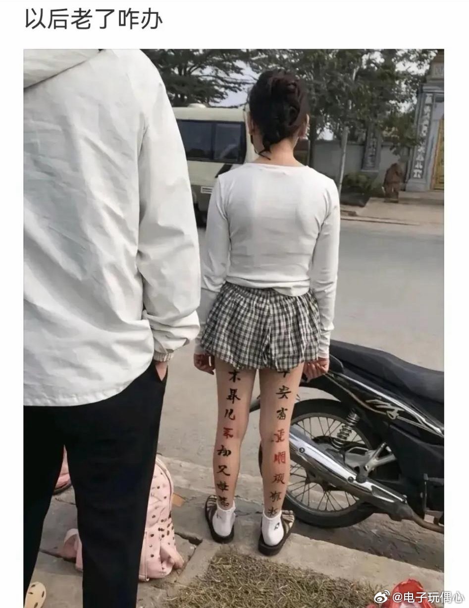 这又是谁家的女儿，父母看到这一幕，不得伤心难过啊！ 