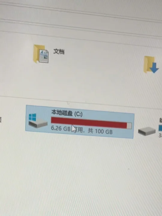 你们买游戏本会买1T吗？还是512g啊？