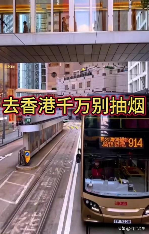 香港吸烟率暴跌至8.5%！40年控烟史诗，他们是怎么做到的？
香港吸烟率从80年