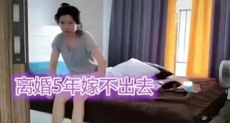 夫妻之间本来应该是患难与共，共同经营婚姻的，但女子觉得人生不应该趋于平淡，不应该