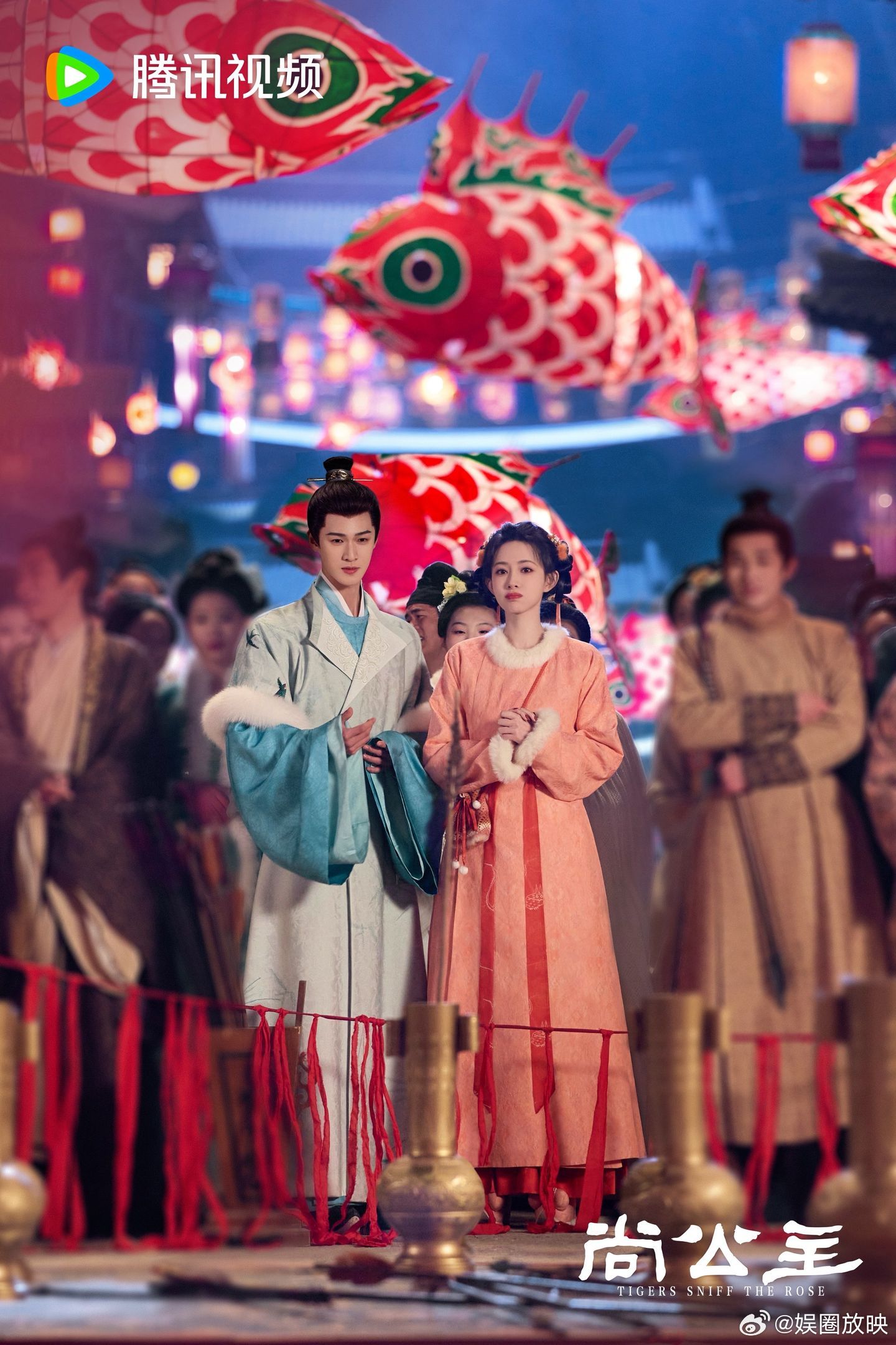 元宵喜乐 万事顺遂。嗯，对，尚公主你就这样一点一点把所有花絮发出来吧孟子义｜李昀