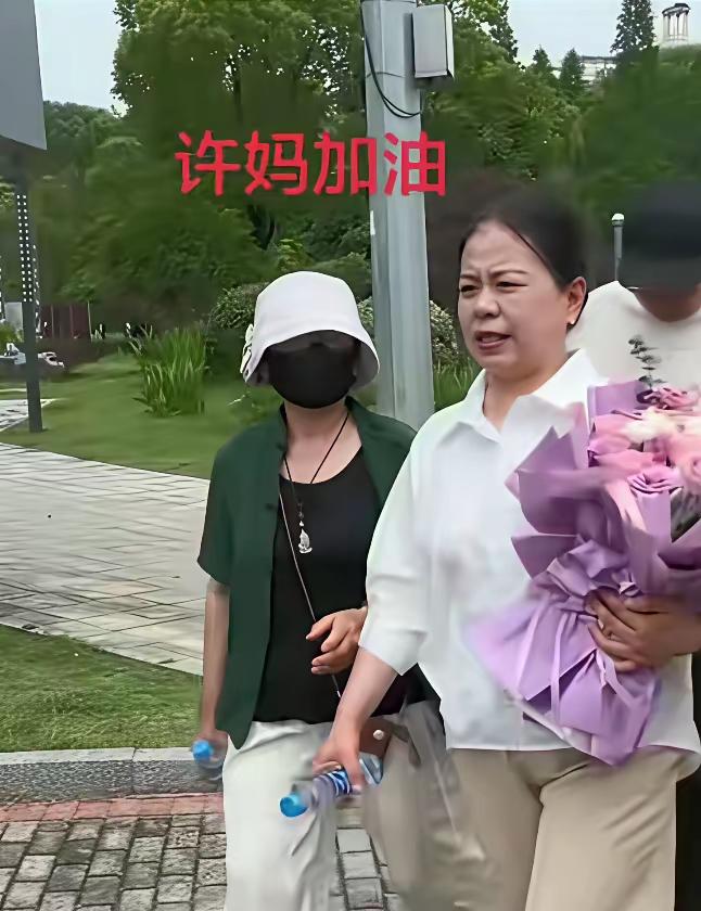 52万千呼万唤，终于羞羞答答的开会了，这一次很多人都不知道，只有丹麦，细雨，三月