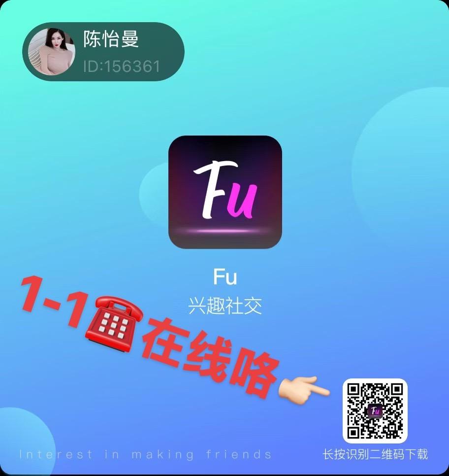 存 图| 随时来 |  |   |  |