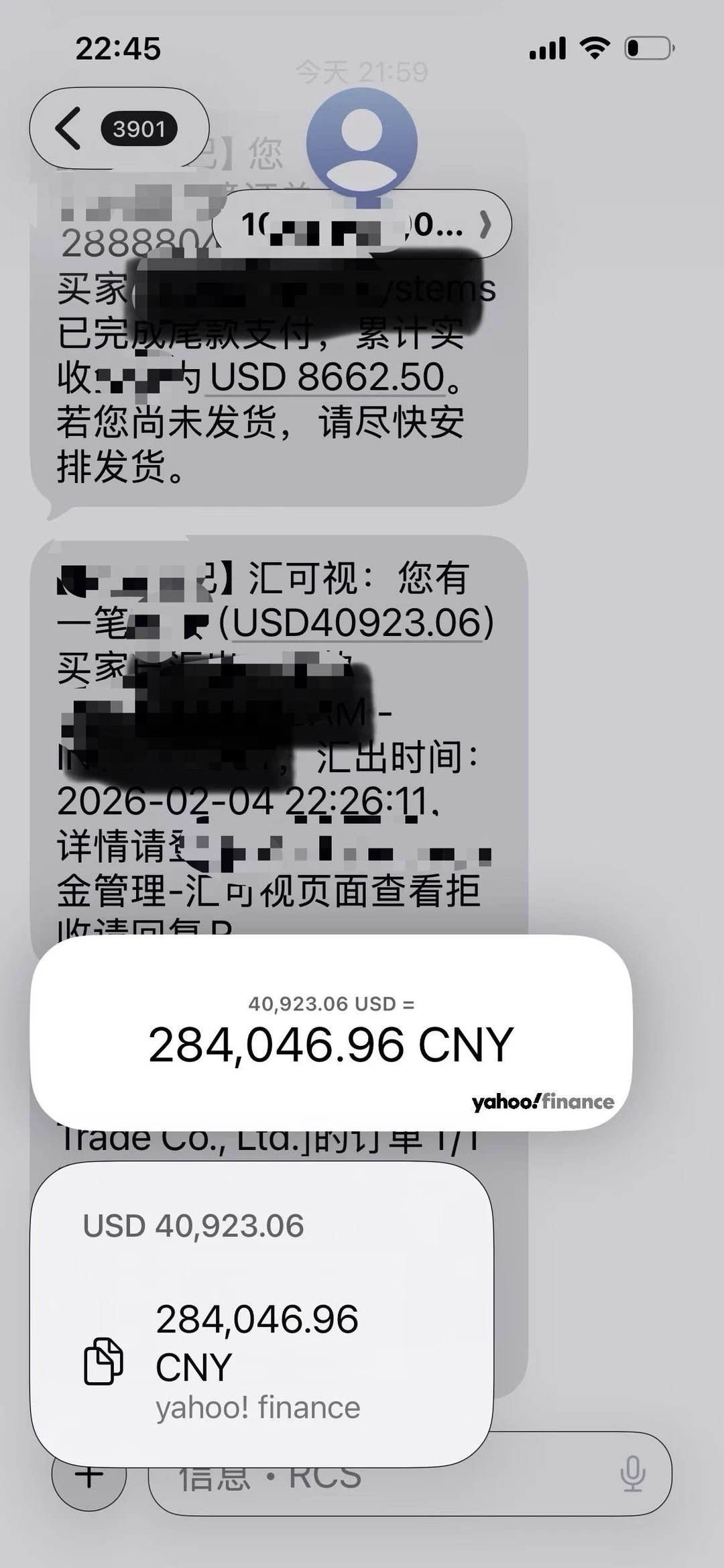 😭天哪!!这一刻就是外贸人的辉煌时刻!!