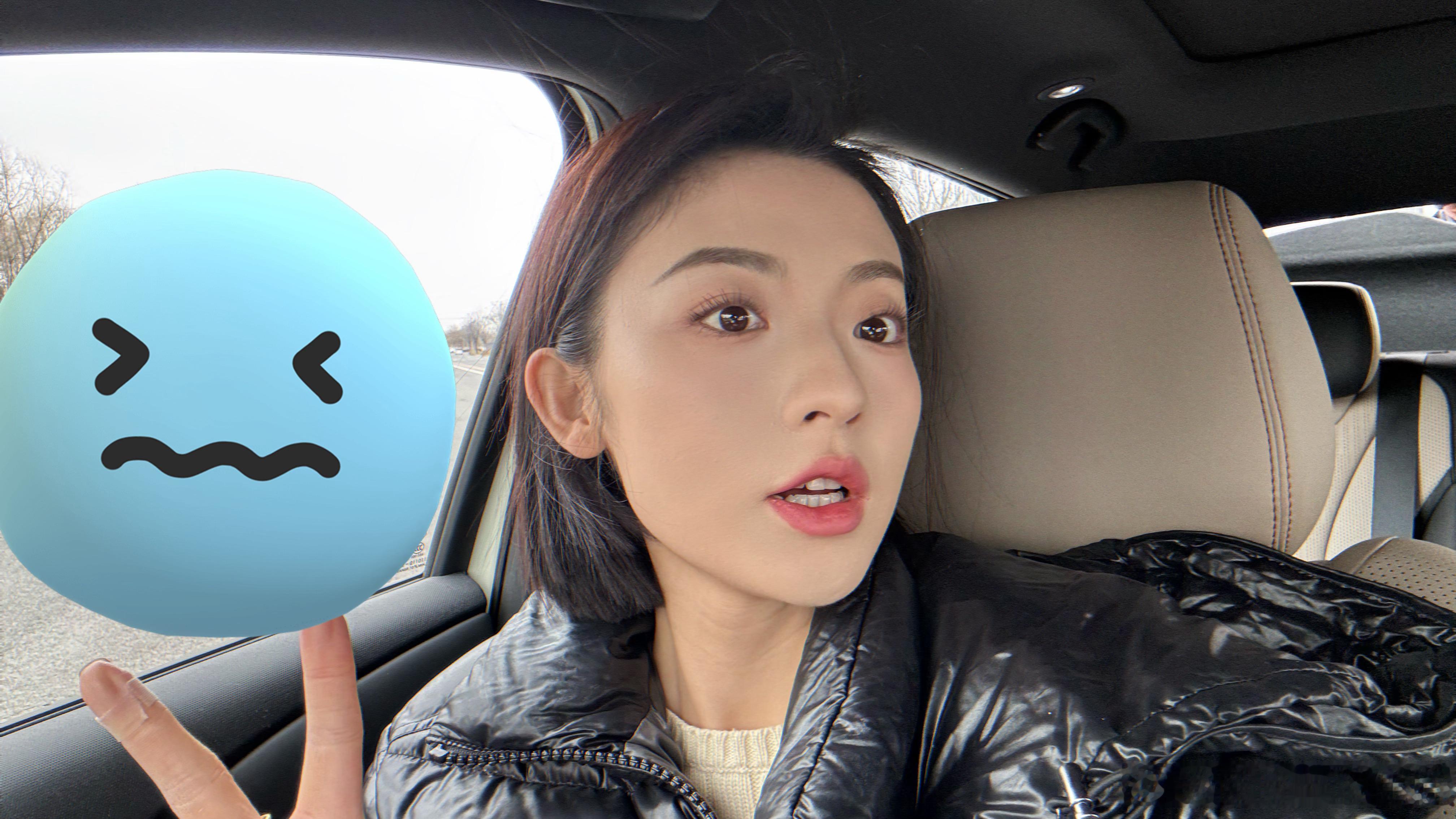 今天的北京好冷酷🥶寒风刺骨！！ 