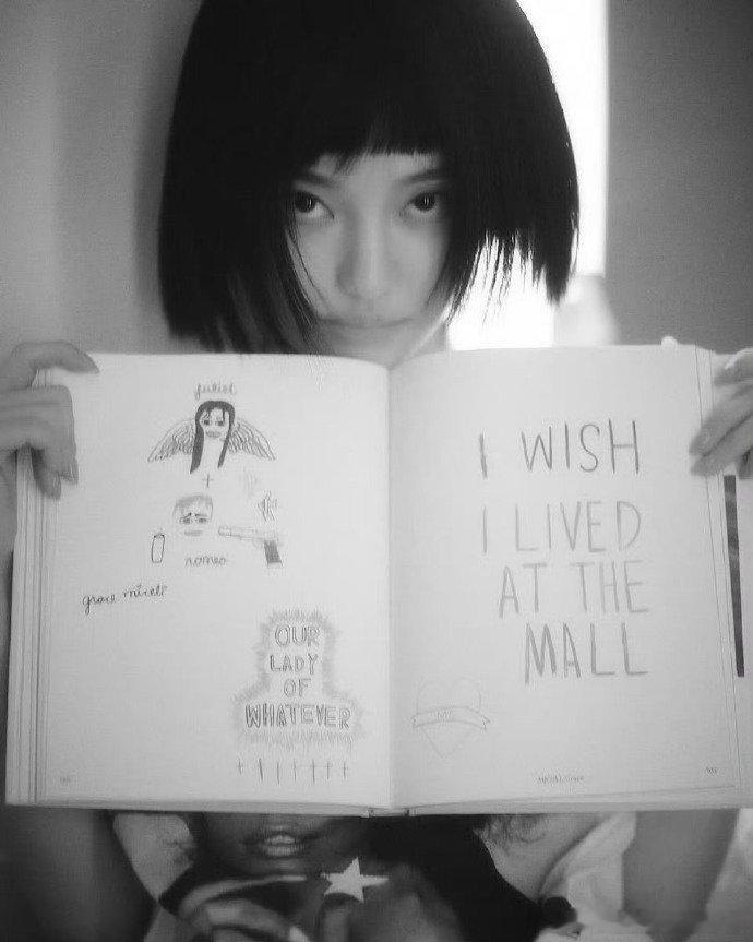 剪了短发的宁艺卓 宁艺卓不规则短发，好有个性！ 宁艺卓不规则短发