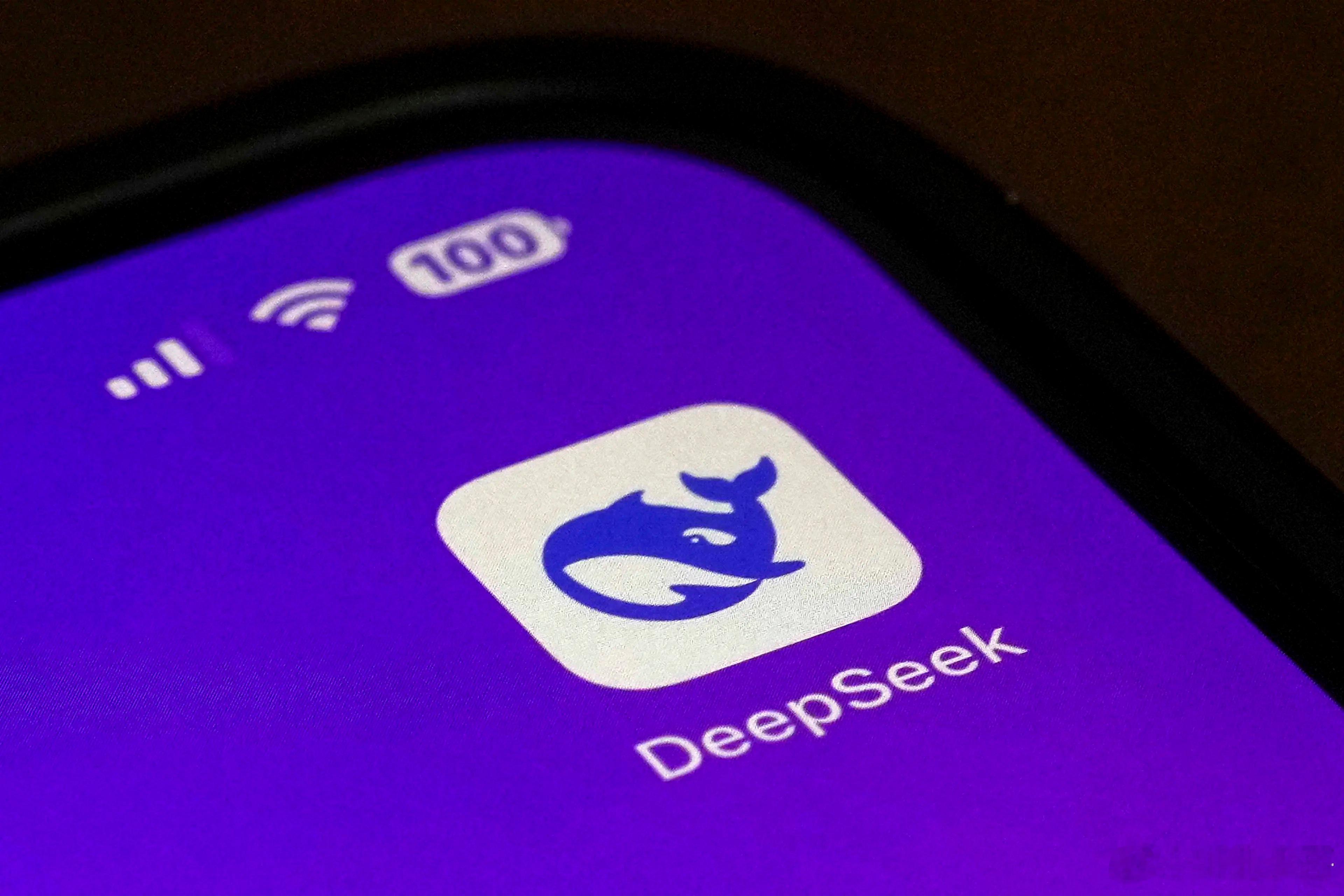 若DeepSeek R2支持国产芯片，将加速中国AI产业自主化进程。当前全球AI