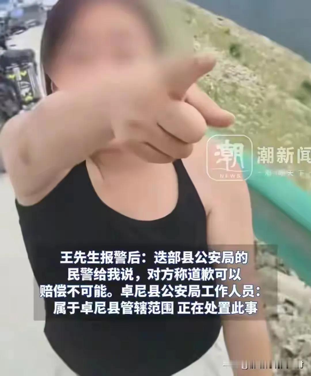 前有广西开奔驰的亮证姐，今又有甘肃开奔驰的石头姐，唉！唉！唉！