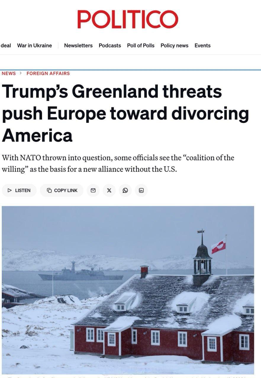 在特朗普的压力下，欧盟正在讨论建立一个没有美国的军事联盟。 ​​​