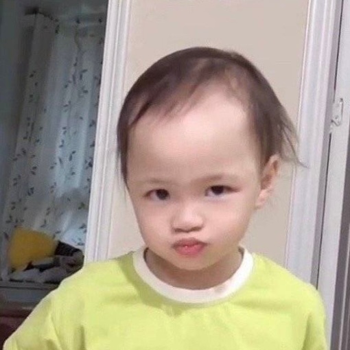 长大 