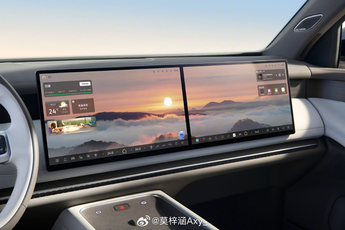 大众9X是增程车的终极答案吗上汽大众ID. ERA 9X正式开启预售，搭载基于E