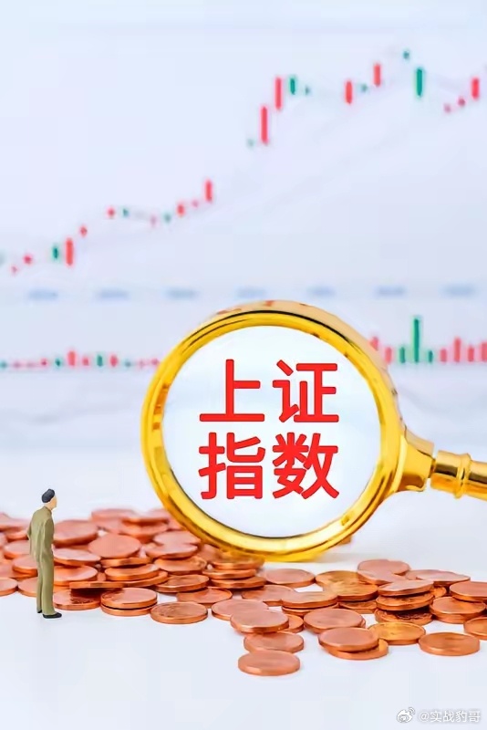 A股市场有没有可能重回4000点？还真挺有盼头，但也有不少挑战。本周A股表现生猛