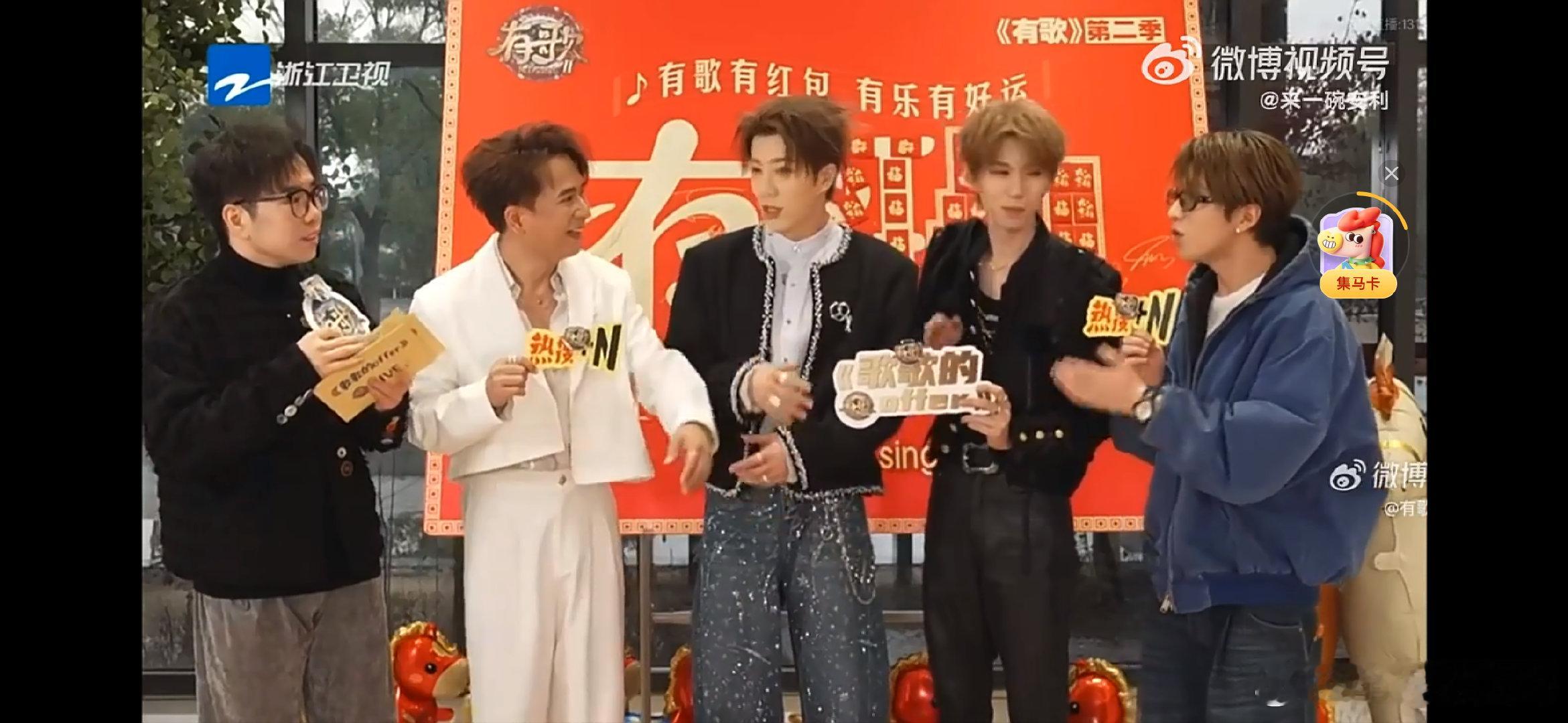 王一珩也太真实了！灵感刚上头就被喊去插秧，边干活边写歌两不误王一珩一边插秧一边写